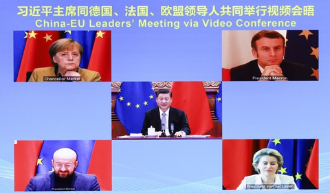 Vì sao quan hệ EU - Trung Quốc lung lay chỉ trong 4 tháng? - Ảnh 3. Vì sao quan hệ EU - Trung Quốc lung lay chỉ trong 4 tháng? - Ảnh 3.