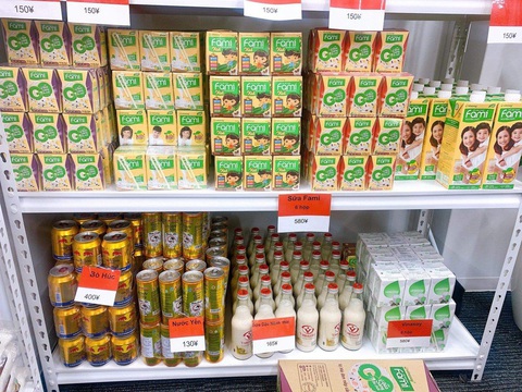 Fami và mốc son trên hành trình chinh phục thị trường quốc tế - Ảnh 4. Fami và mốc son trên hành trình chinh phục thị trường quốc tế - Ảnh 4.