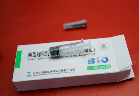 Vì vắc xin COVID-19, đồng minh của Đài Loan muốn mở văn phòng ở Trung Quốc - Ảnh 1. Vì vắc xin COVID-19, đồng minh của Đài Loan muốn mở văn phòng ở Trung Quốc - Ảnh 1.