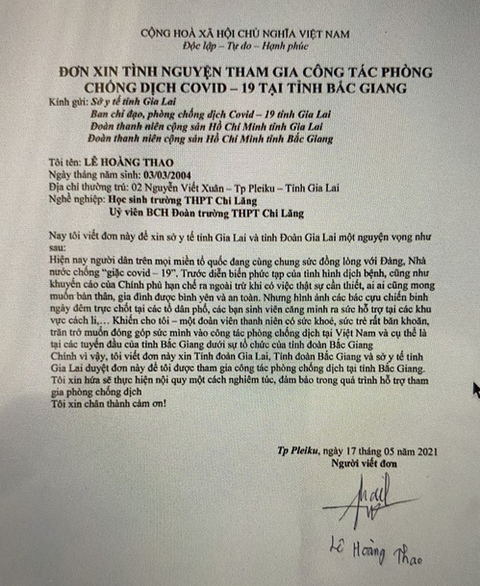 Từ Gia Lai, Đà Lạt... tình nguyện xin đi chống dịch ở Bắc Giang - Ảnh 1. Từ Gia Lai, Đà Lạt... tình nguyện xin đi chống dịch ở Bắc Giang - Ảnh 1.