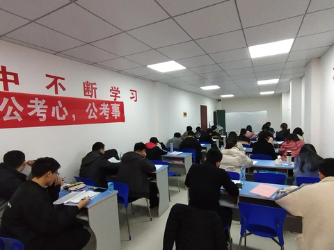Người trẻ Trung Quốc quay lại đi làm nhà nước vì COVID-19 - Ảnh 2. Người trẻ Trung Quốc quay lại đi làm nhà nước vì COVID-19 - Ảnh 2.