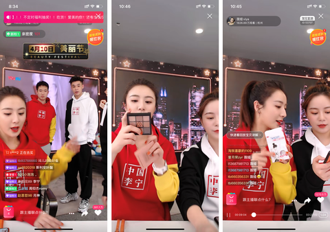 Nữ hoàng livestream bán tên lửa vào top 500 tỉ phú Trung Quốc - Ảnh 1. Nữ hoàng livestream bán tên lửa vào top 500 tỉ phú Trung Quốc - Ảnh 1.