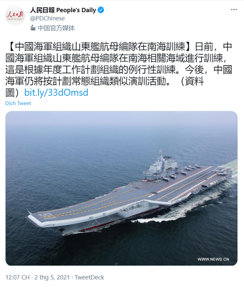 Trung Quốc đưa tàu sân bay thứ hai xuống Biển Đông - Ảnh 2. Trung Quốc đưa tàu sân bay thứ hai xuống Biển Đông - Ảnh 2.