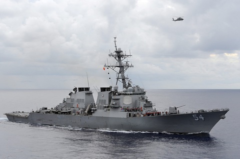 Mỹ bác việc Trung Quốc nói tàu khu trục USS Curtis Wilbur bị trục xuất khỏi quần đảo Hoàng Sa - Ảnh 1. Mỹ bác việc Trung Quốc nói tàu khu trục USS Curtis Wilbur bị trục xuất khỏi quần đảo Hoàng Sa - Ảnh 1.
