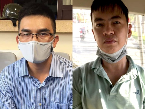 Bắt tạm giam 2 cựu cán bộ ngân hàng lừa đảo gần 18 tỉ đồng - Ảnh 1. Bắt tạm giam 2 cựu cán bộ ngân hàng lừa đảo gần 18 tỉ đồng - Ảnh 1.
