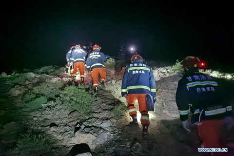 Chạy bộ 100km ở Trung Quốc: 21 người chết vì thời tiết xấu - Ảnh 1. Chạy bộ 100km ở Trung Quốc: 21 người chết vì thời tiết xấu - Ảnh 1.