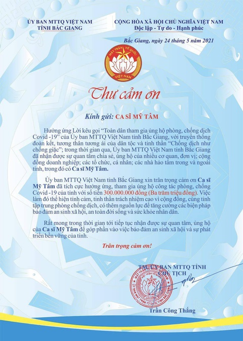 Mỹ Tâm không nói nhiều, góp 300 triệu giúp Bắc Giang, Miss Earth Việt Nam trực tuyến - Ảnh 2. Mỹ Tâm không nói nhiều, góp 300 triệu giúp Bắc Giang, Miss Earth Việt Nam trực tuyến - Ảnh 2.