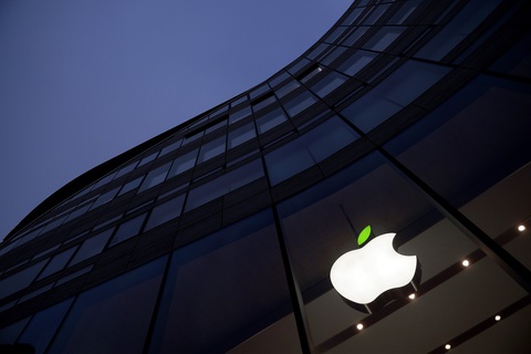 Quỹ tín thác của ông bà Bill Gates rút đầu tư khỏi Apple và Twitter - Ảnh 1. Quỹ tín thác của ông bà Bill Gates rút đầu tư khỏi Apple và Twitter - Ảnh 1.
