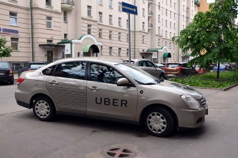 Uber lần đầu tiên ký thỏa thuận với một nghiệp đoàn đại diện cho các lái xe ở Anh - Ảnh 1. Uber lần đầu tiên ký thỏa thuận với một nghiệp đoàn đại diện cho các lái xe ở Anh - Ảnh 1.