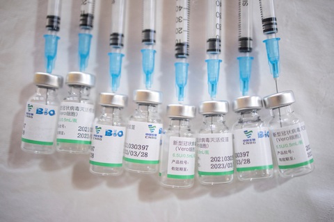 Hiệu quả thực của vắc xin Sinopharm, Trung Quốc là bao nhiêu? - Ảnh 1. Hiệu quả thực của vắc xin Sinopharm, Trung Quốc là bao nhiêu? - Ảnh 1.