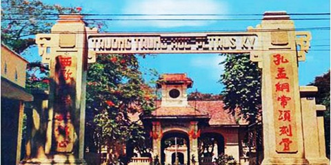 Sân trường kỷ niệm - Kỳ 4: Petrus Ký - những mùa hè đi qua đời tôi - Ảnh 1. Sân trường kỷ niệm - Kỳ 4: Petrus Ký - những mùa hè đi qua đời tôi - Ảnh 1.