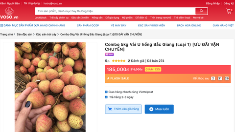Vải thiều Bắc Giang lên sàn thương mại điện tử - Ảnh 1. Vải thiều Bắc Giang lên sàn thương mại điện tử - Ảnh 1.