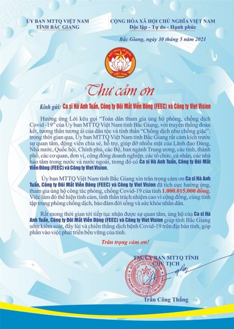Hà Anh Tuấn và bạn bè trao 1 tỉ mua vật tư y tế cho tỉnh Bắc Giang - Ảnh 1. Hà Anh Tuấn và bạn bè trao 1 tỉ mua vật tư y tế cho tỉnh Bắc Giang - Ảnh 1.