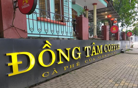 Yên Bái thông báo khẩn tìm người đến quán cà phê - Ảnh 1. Yên Bái thông báo khẩn tìm người đến quán cà phê - Ảnh 1.