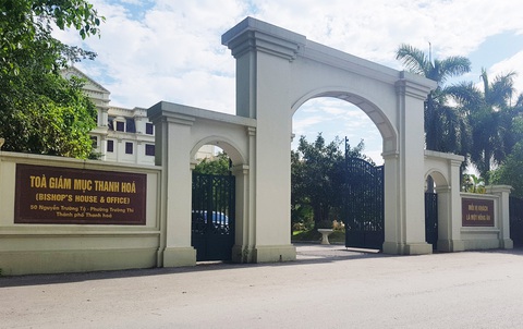 Tạm dừng thánh lễ hành hương kỷ niệm thành lập giáo phận Thanh Hóa - Ảnh 1. Tạm dừng thánh lễ hành hương kỷ niệm thành lập giáo phận Thanh Hóa - Ảnh 1.