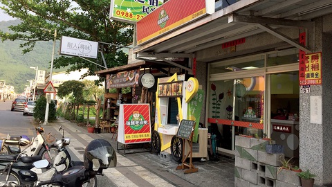 Bánh trứng thời nghèo khó Dan Bing bỗng len lỏi khắp ngóc ngách Đài Loan? - Ảnh 6. Bánh trứng thời nghèo khó Dan Bing bỗng len lỏi khắp ngóc ngách Đài Loan? - Ảnh 6.