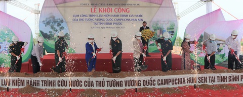 Bình Phước khởi công cụm công trình lưu niệm hành trình cứu nước của Thủ tướng Hun Sen - Ảnh 1. Bình Phước khởi công cụm công trình lưu niệm hành trình cứu nước của Thủ tướng Hun Sen - Ảnh 1.