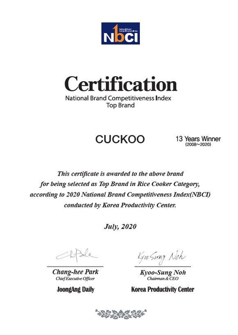 Cuckoo chính thức có mặt tại Việt Nam - Ảnh 2. Cuckoo chính thức có mặt tại Việt Nam - Ảnh 2.