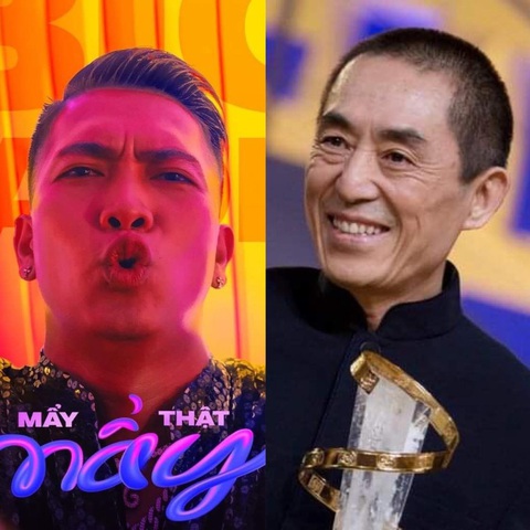 Trương Nghệ Mưu không chọn diễn viên dao kéo, BigDaddy dùng từ nhạy cảm về phụ nữ? - Ảnh 1. Trương Nghệ Mưu không chọn diễn viên dao kéo, BigDaddy dùng từ nhạy cảm về phụ nữ? - Ảnh 1.
