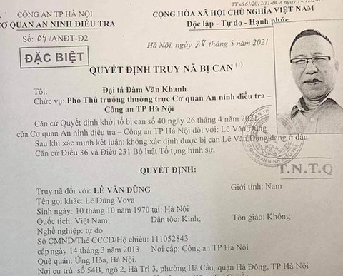 Truy nã Lê Dũng Vova - Ảnh 1. Truy nã Lê Dũng Vova - Ảnh 1.
