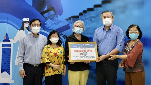 Cùng Tuổi Trẻ góp vắc xin COVID-19: Có sức góp sức, có của góp của - Ảnh 1. Cùng Tuổi Trẻ góp vắc xin COVID-19: Có sức góp sức, có của góp của - Ảnh 1.