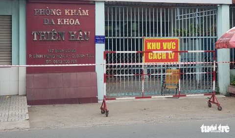 Phát hiện 2 vợ chồng ở Tân Phú mắc COVID-19, từng đi khám ở Bình Tân - Ảnh 1. Phát hiện 2 vợ chồng ở Tân Phú mắc COVID-19, từng đi khám ở Bình Tân - Ảnh 1.