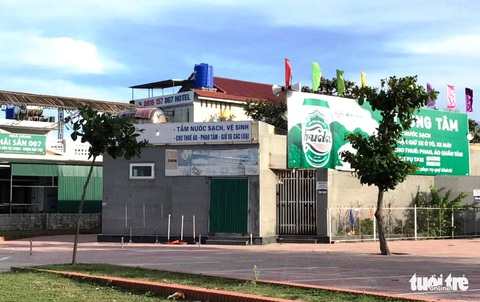 Thêm 2 ca COVID-19 tại ổ dịch siêu lây nhiễm ở Hà Tĩnh, đã chủ động khai báo y tế - Ảnh 1. Thêm 2 ca COVID-19 tại ổ dịch siêu lây nhiễm ở Hà Tĩnh, đã chủ động khai báo y tế - Ảnh 1.