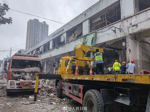 Nổ lớn ở Trung Quốc: 12 người chết, 138 người bị thương - Ảnh 3. Nổ lớn ở Trung Quốc: 12 người chết, 138 người bị thương - Ảnh 3.