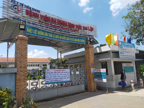 Tiền Giang giãn cách xã hội thị xã Cai Lậy và huyện Cái Bè theo chỉ thị 16 - Ảnh 1. Tiền Giang giãn cách xã hội thị xã Cai Lậy và huyện Cái Bè theo chỉ thị 16 - Ảnh 1.
