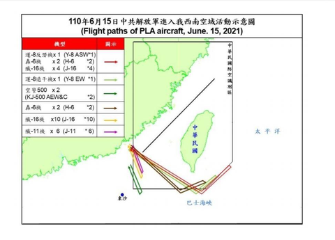 Trung Quốc đưa 28 máy bay ồ ạt áp sát ADIZ Đài Loan, Đài Loan báo động - Ảnh 2. Trung Quốc đưa 28 máy bay ồ ạt áp sát ADIZ Đài Loan, Đài Loan báo động - Ảnh 2.