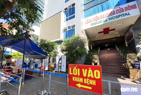 Hai bệnh viện TP Vinh tạm dừng đón bệnh nhân sau ca COVID-19 chưa rõ nguồn lây - Ảnh 2. Hai bệnh viện TP Vinh tạm dừng đón bệnh nhân sau ca COVID-19 chưa rõ nguồn lây - Ảnh 2.