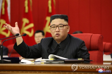 Ông Kim Jong Un: Triều Tiên thiếu lương thực trầm trọng do bệnh dịch, thiên tai - Ảnh 1. Ông Kim Jong Un: Triều Tiên thiếu lương thực trầm trọng do bệnh dịch, thiên tai - Ảnh 1.