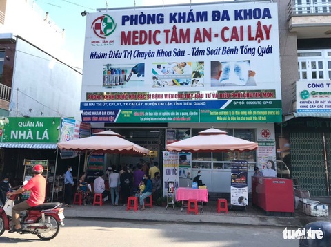 COVID-19 ngày 18-6: Phong tỏa một tòa nhà ở quận 1 do có ca nghi mắc COVID-19 - Ảnh 4. COVID-19 ngày 18-6: Phong tỏa một tòa nhà ở quận 1 do có ca nghi mắc COVID-19 - Ảnh 4.
