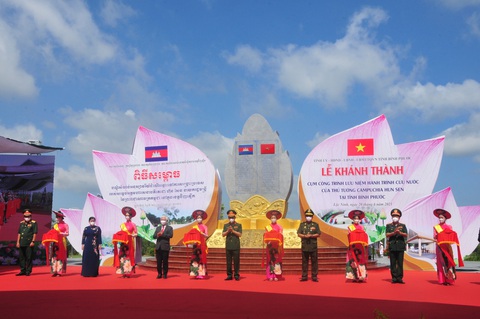 Khánh thành cụm công trình lưu niệm hành trình cứu nước của Thủ tướng Campuchia Hun Sen - Ảnh 1. Khánh thành cụm công trình lưu niệm hành trình cứu nước của Thủ tướng Campuchia Hun Sen - Ảnh 1.