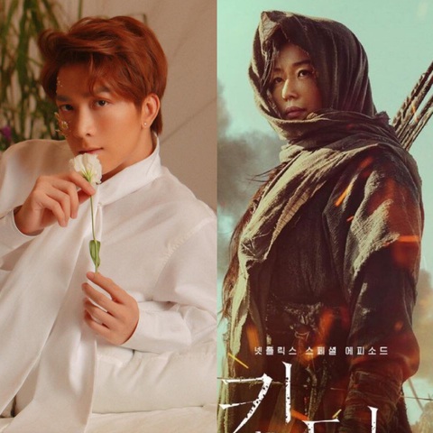 Tăng Phúc gây tranh cãi khi hát nhạc trữ tình; Bom tấn xác sống Kingdom tung teaser mới - Ảnh 1. Tăng Phúc gây tranh cãi khi hát nhạc trữ tình; Bom tấn xác sống Kingdom tung teaser mới - Ảnh 1.
