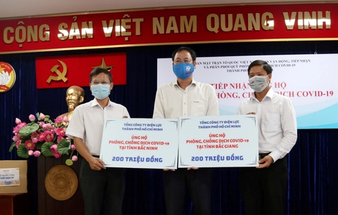 EVNHCMC ủng hộ 1 tỉ đồng phòng chống dịch COVID-19 - Ảnh 1. EVNHCMC ủng hộ 1 tỉ đồng phòng chống dịch COVID-19 - Ảnh 1.