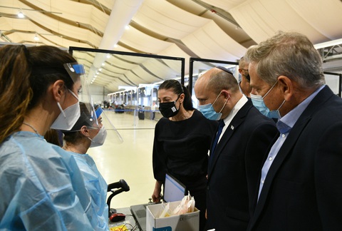 Hình mẫu tiêm chủng Israel đối diện đợt dịch mới, lo biến thể Delta - Ảnh 1. Hình mẫu tiêm chủng Israel đối diện đợt dịch mới, lo biến thể Delta - Ảnh 1.