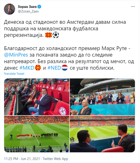 Bỏ từ Bắc khi cổ vũ đội tuyển, thủ tướng Bắc Macedonia khiến Hy Lạp nổi giận - Ảnh 2. Bỏ từ Bắc khi cổ vũ đội tuyển, thủ tướng Bắc Macedonia khiến Hy Lạp nổi giận - Ảnh 2.