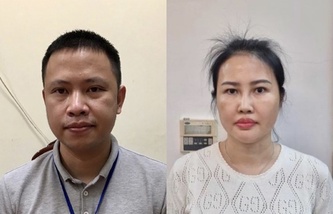 Cựu giám đốc Sở Giáo dục - đào tạo Quảng Ninh và 14 người bị khởi tố - Ảnh 2. Cựu giám đốc Sở Giáo dục - đào tạo Quảng Ninh và 14 người bị khởi tố - Ảnh 2.
