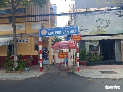 Thêm 10 ca nghi mắc COVID-19 liên quan nữ nhân viên ngân hàng Mỹ Tho - Ảnh 2. Thêm 10 ca nghi mắc COVID-19 liên quan nữ nhân viên ngân hàng Mỹ Tho - Ảnh 2.