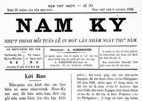 Người Sài Gòn xưa lần đầu tiếp cận điện ảnh thế nào? - Ảnh 1. Người Sài Gòn xưa lần đầu tiếp cận điện ảnh thế nào? - Ảnh 1.