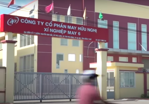 Đồng Tháp sẽ test nhanh có thu phí bệnh nhân, người nuôi bệnh từ tuyến huyện trở lên - Ảnh 1. Đồng Tháp sẽ test nhanh có thu phí bệnh nhân, người nuôi bệnh từ tuyến huyện trở lên - Ảnh 1.
