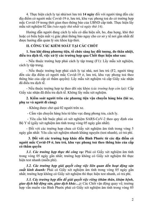 Không giấy xét nghiệm âm tính, có việc đến Bình Phước, phải test nhanh 200.000 đồng - Ảnh 3. Không giấy xét nghiệm âm tính, có việc đến Bình Phước, phải test nhanh 200.000 đồng - Ảnh 3.