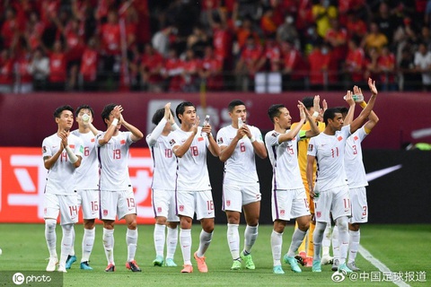 AFC tiếp tục ăn hiếp bóng đá Trung Quốc với yêu cầu... vô liêm sỉ - Ảnh 1. AFC tiếp tục ăn hiếp bóng đá Trung Quốc với yêu cầu... vô liêm sỉ - Ảnh 1.