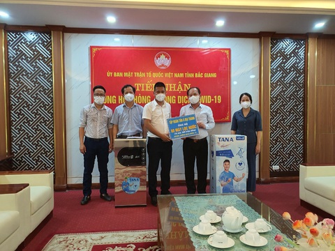 Tân Á Đại Thành ủng hộ Bắc Ninh, Bắc Giang chống dịch COVID-19 - Ảnh 2. Tân Á Đại Thành ủng hộ Bắc Ninh, Bắc Giang chống dịch COVID-19 - Ảnh 2.