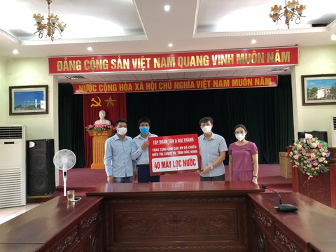 Tân Á Đại Thành ủng hộ Bắc Ninh, Bắc Giang chống dịch COVID-19 - Ảnh 3. Tân Á Đại Thành ủng hộ Bắc Ninh, Bắc Giang chống dịch COVID-19 - Ảnh 3.
