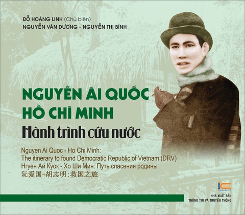 Xem những cuốn sách hay về Bác - Ảnh 2. Xem những cuốn sách hay về Bác - Ảnh 2.