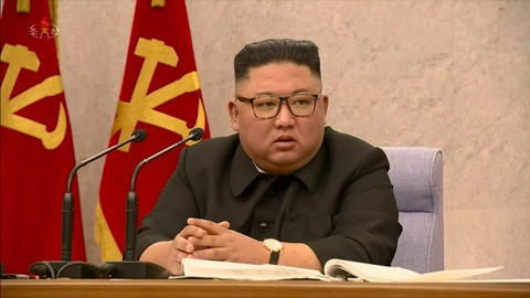Ông Kim Jong Un trừng phạt các quan chức cấp cao vì chống COVID-19 kém - Ảnh 1. Ông Kim Jong Un trừng phạt các quan chức cấp cao vì chống COVID-19 kém - Ảnh 1.