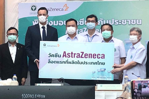 Thái Lan nhận lô vắc xin AstraZeneca nội địa đầu tiên - Ảnh 1. Thái Lan nhận lô vắc xin AstraZeneca nội địa đầu tiên - Ảnh 1.