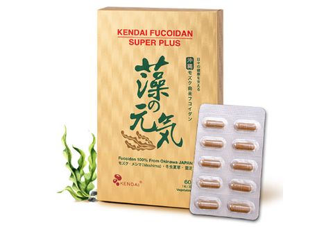 fucoidan-pla-16227788995452045604227 fucoidan-pla-16227788995452045604227